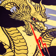 Godzilla Screen Printed Premium Poster - Ghidorah