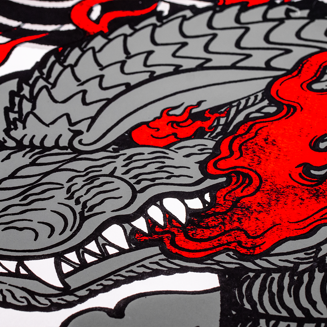Godzilla Screen Printed Premium Poster - Godzilla